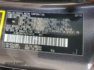 2010 Lexus RX 450h with VIN JTJBC1BA1A2414418, listed as a Copart auction lot 51016425 with 47,883 mi miles and Salvage Title. Bid and sale history available at DreamBid. Image 15.