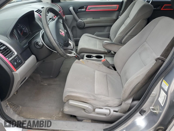 2008 Honda CR-V EX with VIN JHLRE48548C044953, listed as a Copart auction lot 51521685 with 250,744 mi miles and Salvage Title. Bid and sale history available at carsss.com. Image 7.
