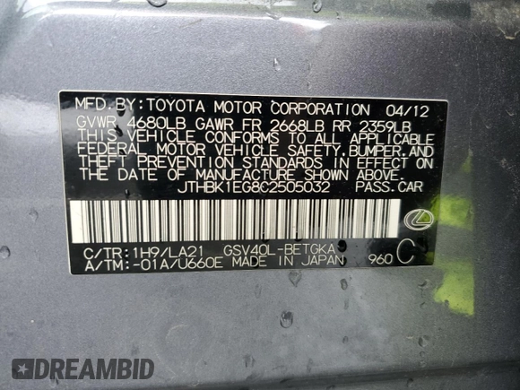 2012 Lexus ES with VIN JTHBK1EG8C2505032, listed as a Copart auction lot 48464585 with 152,642 mi miles and Salvage Title. Bid and sale history available at carsss.com. Image 12.