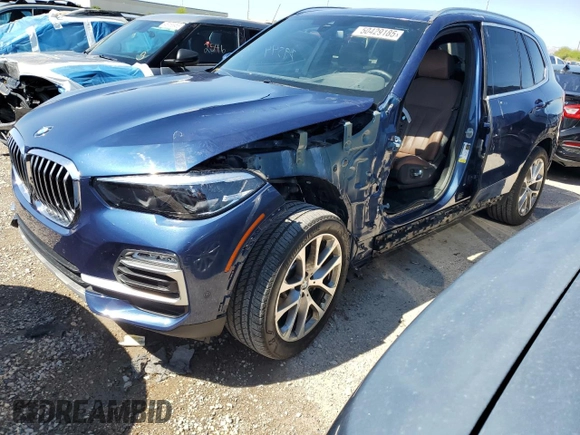 2020 BMW X5 sDrive40i with VIN 5UXCR4C0XLLW64815, listed as a Copart auction lot 50429185 with 39,544 mi miles and Salvage Title. Bid and sale history available at DreamBid. Image 1.