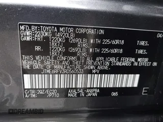 2024 Toyota RAV4 Hybrid XSE with VIN JTME6RFV3RD560533, listed as a IAAI auction lot 41756351 with 1 mi miles. Bid and sale history available at carsss.com. Image 9.