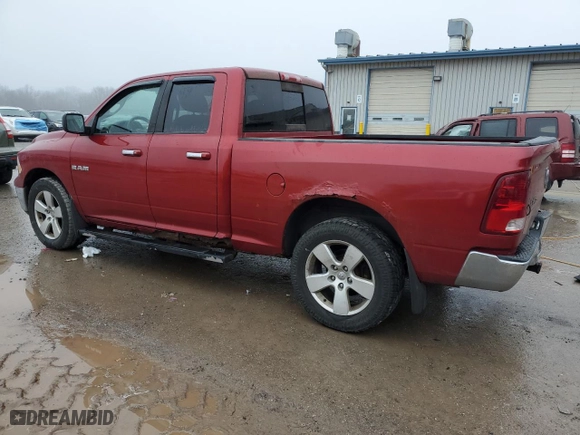 2010 Dodge Ram 1500 ST with VIN 1D7RV1GP8AS117662, listed as a Copart auction lot 85147714 with 179,492 mi miles and Salvage Title. Bid and sale history available at carsss.com. Image 2.