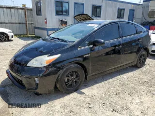 2012 Toyota Prius One with VIN JTDKN3DU1C5455763, listed as a Copart auction lot 52651045 with 262,697 mi miles and Clean Title. Bid and sale history available at carsss.com. Image 1.