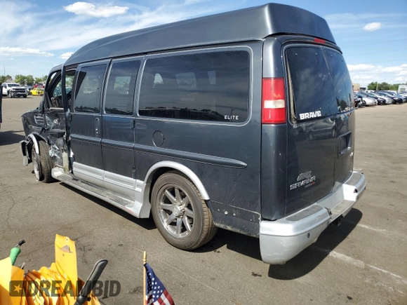 2014 GMC Savana Cargo Van Upfitter with VIN 1GDS8DC48E1157389, listed as a Copart auction lot 57834834 with 0 mi miles and Salvage Title. Bid and sale history available at carsss.com. Image 2.