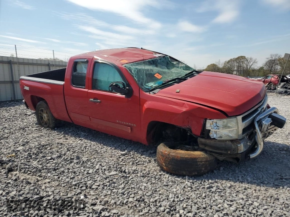 2010 Chevrolet Silverado 1500 LS with VIN 1GCSKREA5AZ107311, listed as a Copart auction lot 50485935 with Not Provided miles and Salvage Title. Bid and sale history available at DreamBid. Image 4.