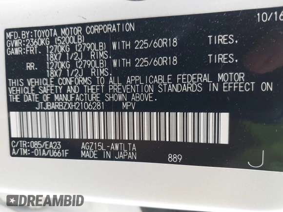 2017 Lexus NX 200t с VIN JTJBARBZXH2106281, выставлен на аукционе IAAI как лот 42457875 с пробегом 90 878 миль миль и . История ставок и продаж доступна на DreamBid. Изображение 9.