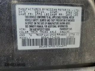 2014 Nissan Sentra SV with VIN 3N1AB7AP0EY216899, listed as a Copart auction lot 52231365 with 191,453 mi miles and Salvage Title. Bid and sale history available at DreamBid. Image 12.
