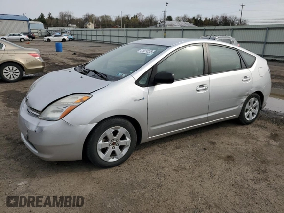 2008 Toyota Prius with VIN JTDKB20U983429911, listed as a Copart auction lot 51939225 with 123,940 mi miles and Salvage Title. Bid and sale history available at carsss.com. Image 1.