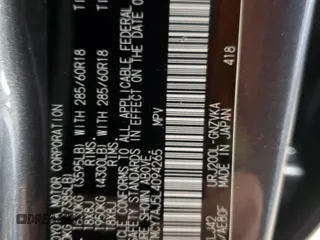 2020 Toyota Land Cruiser z VIN JTMCY7AJ5L4094265, wystawiony jako Copart lot #49725175 z przebiegiem 85 180 mil mil oraz Szkoda całkowita • Salvage title. Historia ofert i sprzedaży dostępna na DreamBid. Obrazek 14.