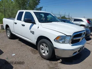 2024 Ram 1500 SLT с VIN 1C6RR7GG6RS153760, выставлен на аукционе IAAI как лот 42820854 с пробегом 44 153 миль миль и . История ставок и продаж доступна на DreamBid. Изображение 1.