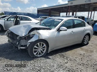 2008 Infiniti G35 Journey with VIN JNKBV61E78M211545, listed as a Copart auction lot 61828845 with Not provided miles and Salvage title. Bid and sale history available at DreamBid. Image 1.