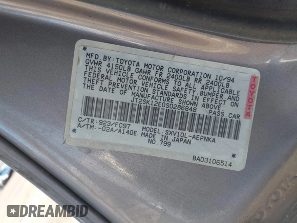 1995 Toyota Camry LE z VIN JT2SK12E0S0286848, wystawiony jako IAAI lot #41862969 z przebiegiem 220 923 mil mil oraz . Historia ofert i sprzedaży dostępna na DreamBid. Obrazek 9.