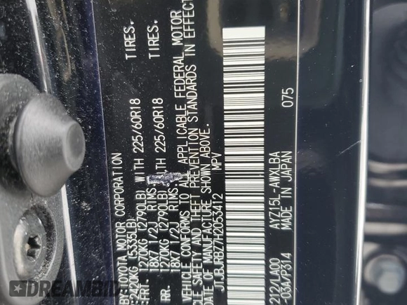 2017 Lexus NX 300h with VIN JTJBJRBZ7H2053412, listed as a Copart auction lot 44462015 with 50,076 mi miles and Salvage Title. Bid and sale history available at DreamBid. Image 14.