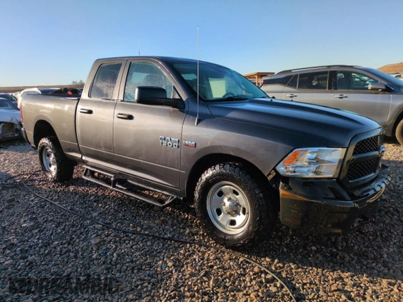2018 Ram 1500 Express with VIN 1C6RR7FT1JS333411, listed as a Copart auction lot 46681515 with 138,853 mi miles and Salvage Title. Bid and sale history available at carsss.com. Image 4.