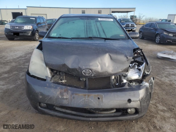 2009 Toyota Prius with VIN JTDKB20U093474866, listed as a Copart auction lot 43250625 with 0 mi miles and Salvage Title. Bid and sale history available at carsss.com. Image 5.