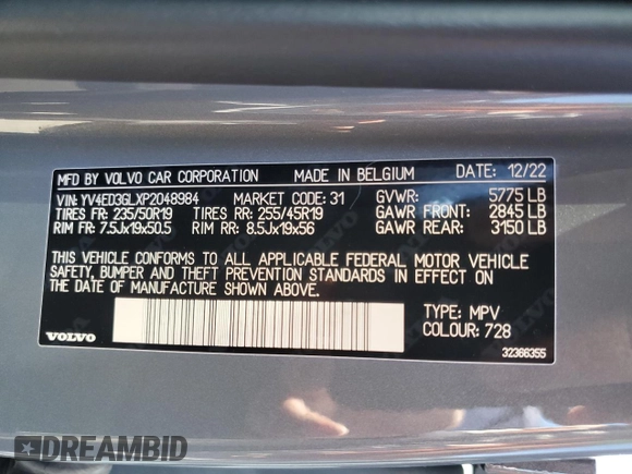 2023 Volvo C40 Plus с VIN YV4ED3GLXP2048984, выставлен на аукционе Copart как лот 70984553 с пробегом 6 816 миль миль и . История ставок и продаж доступна на DreamBid. Изображение 13.