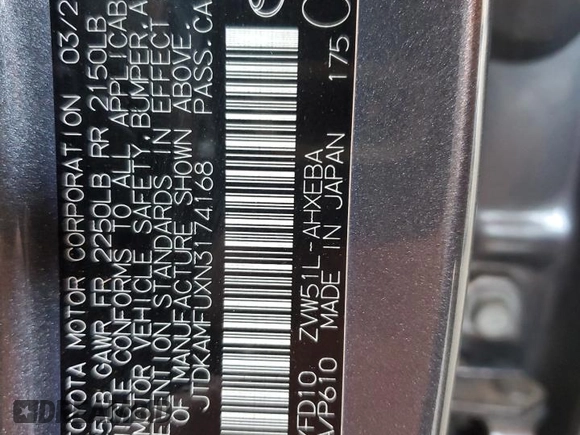 2022 Toyota Prius L Eco with VIN JTDKAMFUXN3174168, listed as a Copart auction lot 61052455 with 54,547 mi miles and Salvage title. Bid and sale history available at DreamBid. Image 13.
