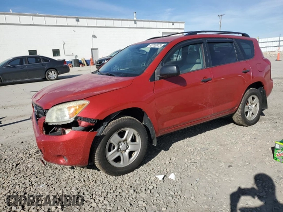 2007 Toyota RAV4 with VIN JTMBD33V076024795, listed as a Copart auction lot 48700875 with 202,082 mi miles and Salvage Title. Bid and sale history available at carsss.com. Image 1.