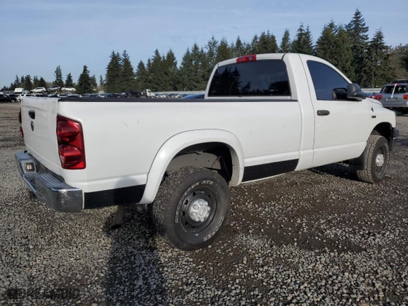 2006 Dodge Ram 2500 ST with VIN 3D7KS26D16G251452, listed as a Copart auction lot 89193045 with 290,426 mi miles and Salvage Title. Bid and sale history available at carsss.com. Image 3.