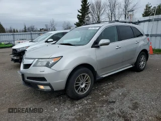 2012 Acura MDX Advance with VIN 2HNYD2H69CH002139, listed as a Copart auction lot 55637665 with 264,769 mi miles and Clean title. Bid and sale history available at DreamBid. Image 1.