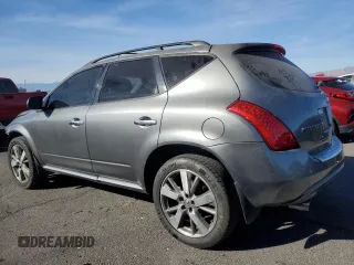 2007 Nissan Murano SL with VIN JN8AZ08TX7W520436, listed as a Copart auction lot 85759104 with 124,874 mi miles and Salvage Title. Bid and sale history available at DreamBid. Image 2.
