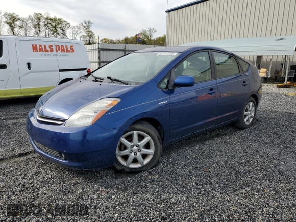 2008 Toyota Prius with VIN JTDKB20U787732761, listed as a Copart auction lot 50707255 with 162,468 mi miles and Salvage Title. Bid and sale history available at carsss.com. Image 1.