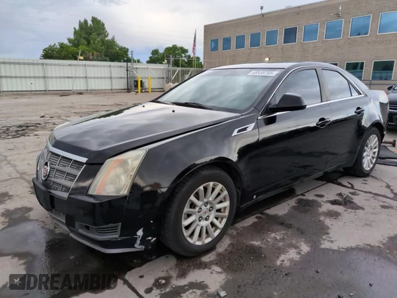 2012 Cadillac CTS с VIN 1G6DC5E54C0140859, выставлен на аукционе Copart как лот 58538705 с пробегом 129 841 миль миль и Списание • Salvage title. История ставок и продаж доступна на DreamBid. Изображение 14.