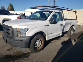 2017 Ford F-150 XL z VIN 1FTMF1CP2HKC74671, wystawiony jako Copart lot #71832524 z przebiegiem 58 902 mil mil oraz Szkoda całkowita • Salvage title. Historia ofert i sprzedaży dostępna na DreamBid. Obrazek 1.