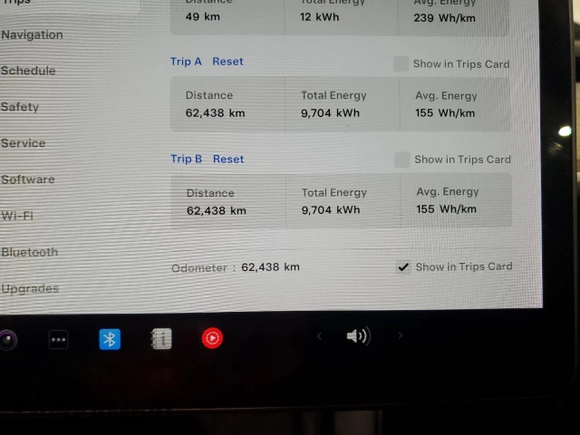 2021 Tesla Model 3 Standard Range Plus z VIN 5YJ3E1EA4MF988784, wystawiony jako Copart lot #88138765 z przebiegiem 62 438 mil mil oraz Szkody całkowita. Historia ofert i sprzedaży dostępna na DreamBid. Obrazek 9.