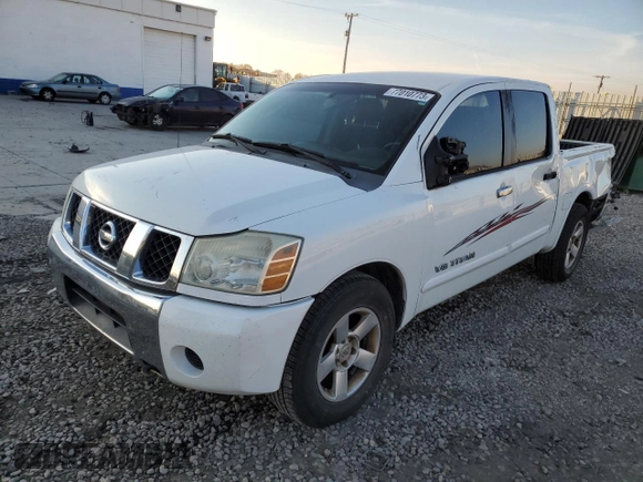 2007 Nissan Titan XE with VIN 1N6BA07A17N243783, listed as a Copart auction lot 77010773 with Not Provided miles and Salvage Title. Bid and sale history available at carsss.com. Image 1.