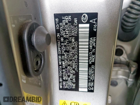 2019 Lexus UX 200 with VIN JTHY3JBH8K2000465, listed as a Copart auction lot 56873895 with 74,574 mi miles and Salvage title. Bid and sale history available at DreamBid. Image 14.