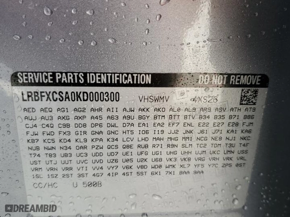2019 Buick Envision Essence with VIN LRBFXCSA0KD000300, listed as a Copart auction lot 46160305 with 58,683 mi miles and Non Repairable. Bid and sale history available at carsss.com. Image 13.