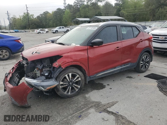2019 Nissan Kicks SR with VIN 3N1CP5CU8KL482701, listed as a Copart auction lot 51110105 with 93,263 mi miles and Salvage Title. Bid and sale history available at carsss.com. Image 1.