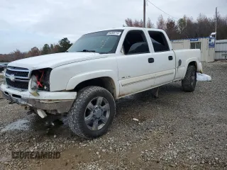 2007 Chevrolet Silverado 1500HD LT1 with VIN 1GCGK13UX7F195920, listed as a Copart auction lot 84205714 with 190,185 mi miles and Clean Title. Bid and sale history available at DreamBid. Image 1.