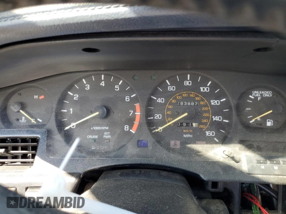 1989 Toyota Supra z VIN JT2MA70J8K0120446, wystawiony jako Copart lot #75893804 z przebiegiem 283 887 mil mil oraz Szkoda całkowita • Salvage title. Historia ofert i sprzedaży dostępna na DreamBid. Obrazek 9.