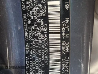2014 Toyota Prius z VIN JTDKN3DP5E3061823, wystawiony jako Copart lot #51536045 z przebiegiem 231 036 mil mil oraz Szkoda całkowita • Salvage title. Historia ofert i sprzedaży dostępna na DreamBid. Obrazek 15.