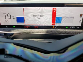 2021 Ford Mustang Mach-E California Route 1 z VIN 3FMTK2R76MMA39595, wystawiony jako Copart lot #57130905 z przebiegiem 37 407 mil mil oraz Szkoda całkowita • Salvage title. Historia ofert i sprzedaży dostępna na DreamBid. Obrazek 9.