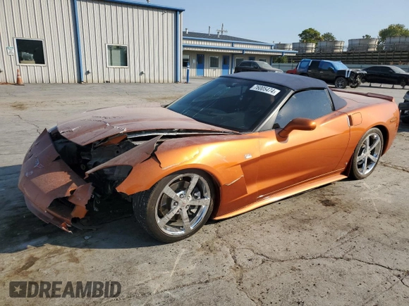 2008 Chevrolet Corvette with VIN 1G1YY36W085133423, listed as a Copart auction lot 76005474 with 86,494 mi miles and Salvage Title. Bid and sale history available at carsss.com. Image 1.