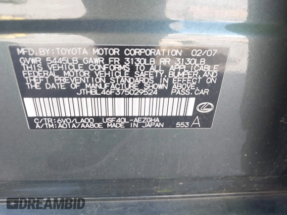 2007 Lexus LS 460 z VIN JTHBL46F375029524, wystawiony jako IAAI lot #42203614 z przebiegiem 164 405 mil mil oraz . Historia ofert i sprzedaży dostępna na DreamBid. Obrazek 9.