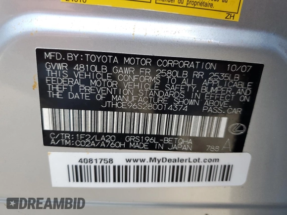 2008 Lexus GS 350 with VIN JTHCE96S280014374, listed as a Copart auction lot 73814724 with 0 mi miles and Salvage Title. Bid and sale history available at carsss.com. Image 13.