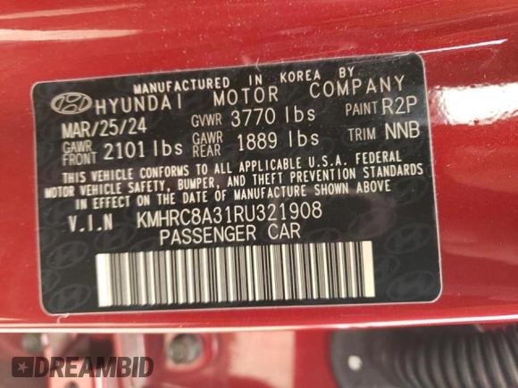2024 Hyundai Venue Limited with VIN KMHRC8A31RU321908, listed as a Copart auction lot 47684665 with 29,792 mi miles and Salvage Title. Bid and sale history available at DreamBid. Image 12.
