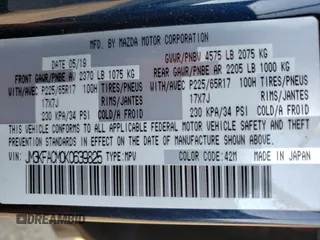 2019 Mazda CX-5 Touring with VIN JM3KFACM0K0639825, listed as a Copart auction lot 51140705 with 54,200 mi miles and Non Repairable. Bid and sale history available at carsss.com. Image 13.