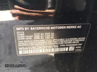 2020 BMW 8 Series M850i with VIN WBAGV8C0XLBP48769, listed as a Copart auction lot 66769684 with 0 mi miles and Salvage Title. Bid and sale history available at carsss.com. Image 14.