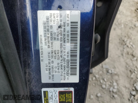 2011 Mazda CX-7 s Touring with VIN JM3ER4CL8B0404828, listed as a Copart auction lot 48580675 with 177,647 mi miles and Salvage Title. Bid and sale history available at carsss.com. Image 13.