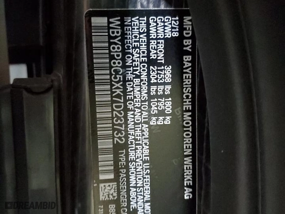 2019 BMW i3 s with VIN WBY8P8C5XK7D23732, listed as a Copart auction lot 84038514 with 32,037 mi miles and Salvage Title. Bid and sale history available at carsss.com. Image 12.