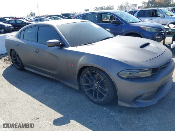 2020 Dodge Charger Scat Pack with VIN 2C3CDXGJ6LH120544, listed as a IAAI auction lot 41843571 with 29,623 mi miles. Bid and sale history available at carsss.com. Image 1.
