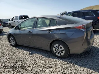 2016 Toyota Prius Four z VIN JTDKARFU6G3026793, wystawiony jako Copart lot #62321975 z przebiegiem 132 304 mil mil oraz Czysty tytuł • Clean title. Historia ofert i sprzedaży dostępna na DreamBid. Obrazek 2.