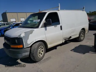 2012 Chevrolet Express Cargo Van with VIN 1GCSGAFX7C1124098, listed as a Copart auction lot 76373924 with 0 mi miles and Salvage Title. Bid and sale history available at carsss.com. Image 1.