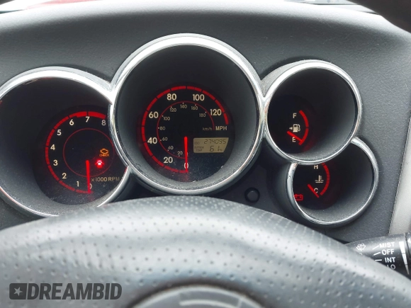 2004 Pontiac Vibe with VIN 5Y2SL62854Z404242, listed as a IAAI auction lot 42313375 with 274,095 mi miles and . Bid and sale history available at DreamBid. Image 7.