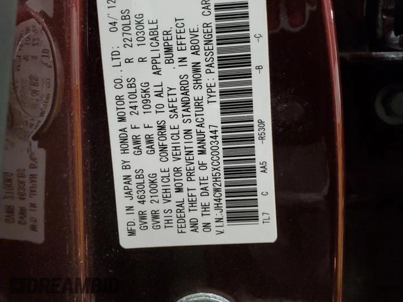 2012 Acura TSX z VIN JH4CW2H5XCC003447, wystawiony jako Copart lot #44537085 z przebiegiem 138 441 mil mil oraz Nie do naprawy • Non repairable. Historia ofert i sprzedaży dostępna na DreamBid. Obrazek 13.